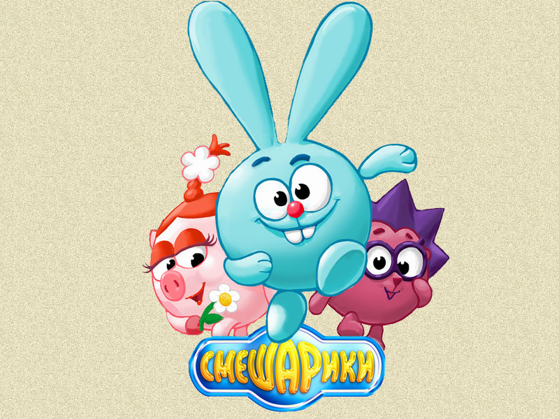 ��� ����������